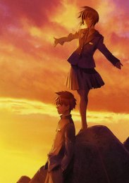 Переустановка Сакурады, Сезон 1