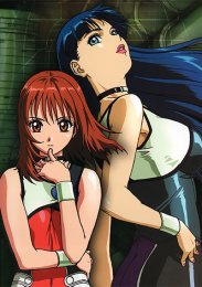 Генешафт, Сезон 1