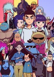 Седьмой киллер, Сезон 1