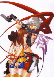 Ангелы смерти: Бесконечность