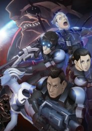 Mass Effect: Утерянный Парагон