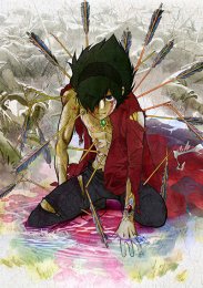 Вечность вечного 4: Ревущая тревога