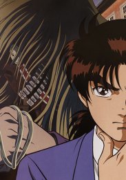 Дело ведет юный детектив Киндаити. Фильм 2