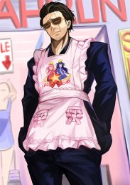 Путь домохозяина, Сезон 1