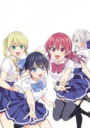 Мои девушки, Сезон 1