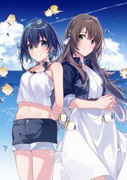 Акватоп белого песка, Сезон 1