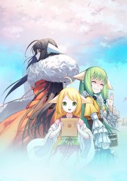 Сводники духов: Лисьи свахи - Красная Луна 2