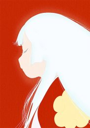 Повесть о доме Тайра, Сезон 1