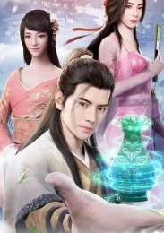 Путешествие к Бессмертию, Сезон 2