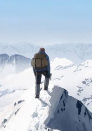 Вершина богов