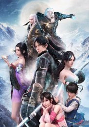 Лорд Снежного Орла, Сезон 3