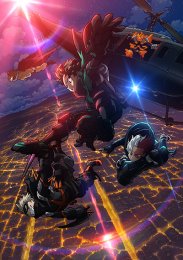 Моя геройская академия: Миссия мировых героев