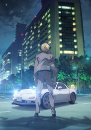 Детектив Конан: Чаепитие Зеро, Сезон 1