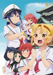 Заметки Ятогамэ, Сезон 4