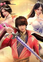 Лучший зять всех времен, Сезон 1