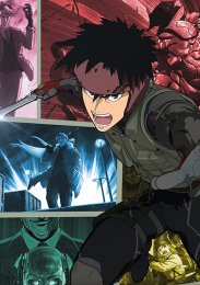 Спригган ONA, Сезон 1