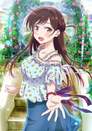 Девушка на час, Сезон 2