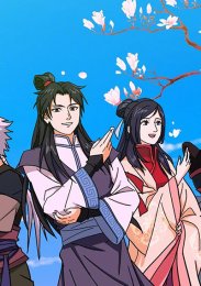 Новый молодой игрок в го, Сезон 1