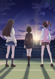 Экстремальные сердца, Сезон 1