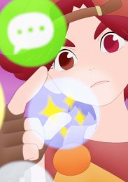 Юрэй Деко, Сезон 1