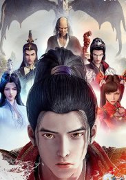 Гробница богов, Сезон 1