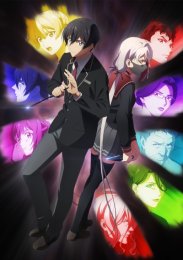 Время ниндзя, Сезон 1