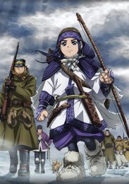 Золотое божество, Сезон 4