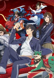 Будни короля небожителей, Сезон 3