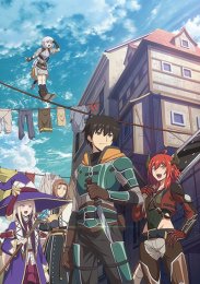 Авантюристы, которые не верят в человечество, спасут мир, Сезон 1