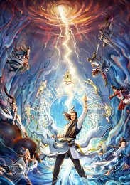 Мой старший брат слишком стабилен, Сезон 1