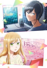 Моя любовь девятьсот девяносто девятого уровня к Ямаде, Сезон 1