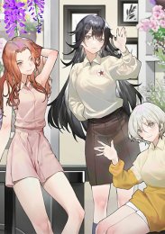 Причина влюбиться в неё, Сезон 1