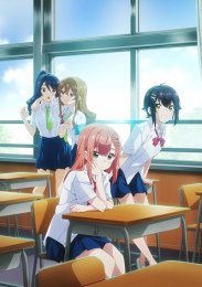 Из мечтателя в реалиста, Сезон 1