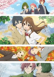 Хоримия, Сезон 2