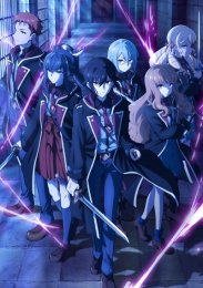 Семь главенствующих мечей, Сезон 1