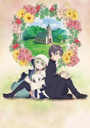 Святая Сесилия и пастор Лоуренс, Сезон 1