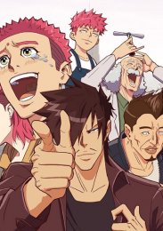 Хороший убийца, Сезон 1