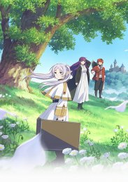 Фрирен, провожающая в последний путь, Сезон 1