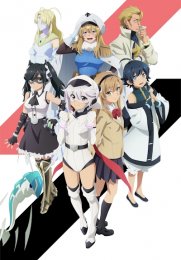 Стесняшка, Сезон 1