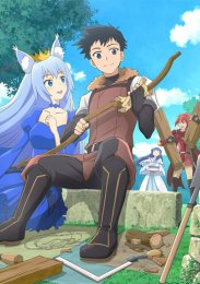 Обычный мужчина средних лет и его журнал активности в VRMMO, Сезон 1