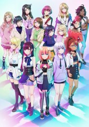 Аллель Кидзуны, Сезон 2