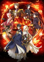 Танец мечей: Пылающий Хоннодзи, Сезон 2