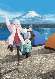 Лагерь на свежем воздухе, Сезон 3