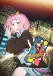 Медузы не могут плавать ночью, Сезон 1