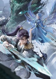 Становление богом, Сезон 2