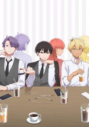 История о том, как я пришёл на вечеринку, а там не было ни одной женщины, Сезон 1