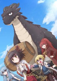 Слабый пятитысячелетний дракон-вегетарианец, Сезон 1