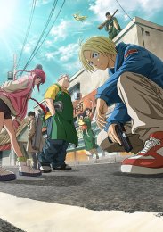 Дни Сакамото, Сезон 1