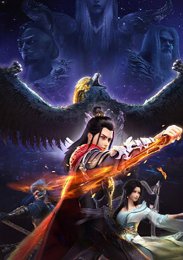 Дорогой звезд, Сезон 2