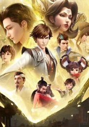 Слава королей: Величие, Сезон 1